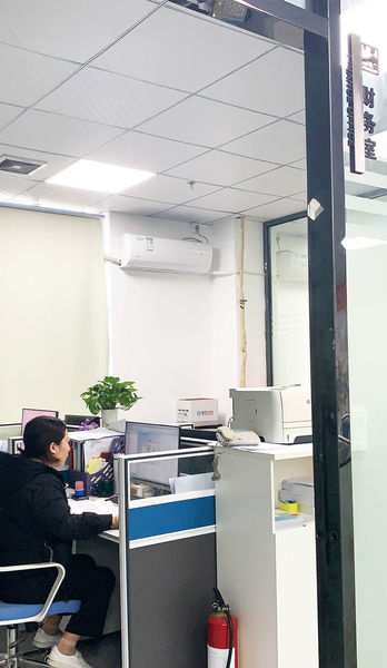 Chine Kezhixin (Shenzhen) Technology Co., Ltd. Profil de la société